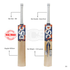 DSC Krunch 2.0 English willow cricket bat, face and spine comparison