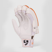 SG RP 17 Rishabh Pant Cricket Batting Gloves palm view